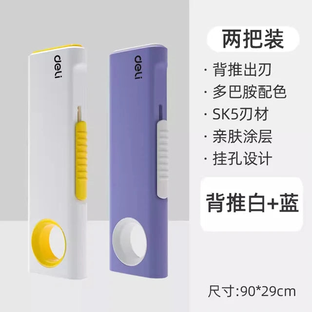 Deli Mini Retractable Utility Knife,Pocket Size SK5 High Carbon Steel Blade Carton Carboard Box Opener Tool Perfect for DIY,W