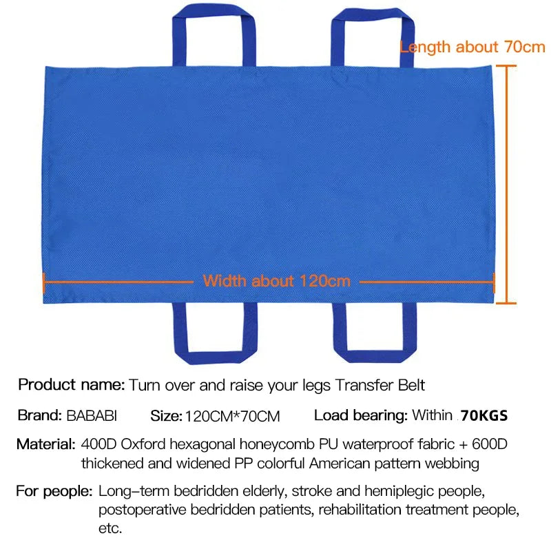 Household Patient Transfer System Soft Stretcher Belt & Repositioning Mat for Bedridden Elderly Nursing Care - TRANSFER BELT 