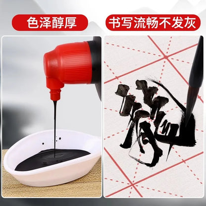 M&G Chinese Ink Refined Ink Black Liquid Traditional Calligraphy Brushstrokes 100/250/500ml Writing & Drawing