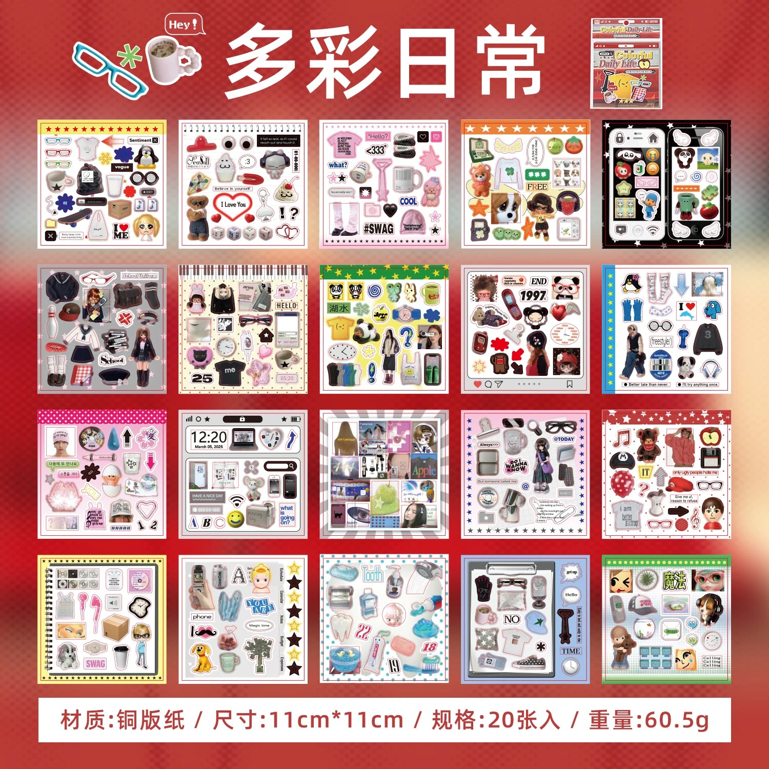 20sheet Japanese Childhood Memories Series Flash Film Die Cutting Sticker Book DIY Scrapbook Diary Album Aesthetic Stationery
