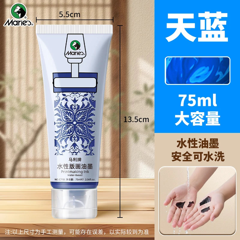 75ml Water-based Printmaking Ink for Printing on Paper or Cardboard with Linoleum,Wood or Soft Block Surfaces Plates or Polyf