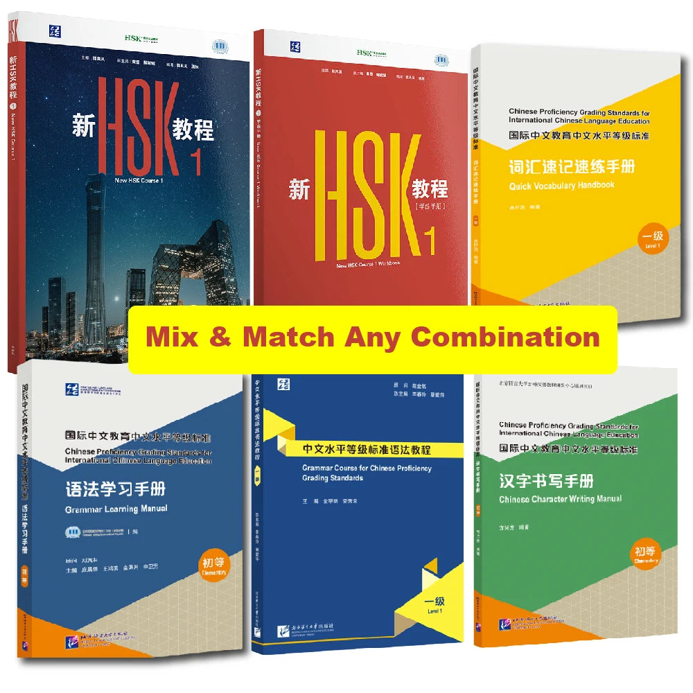 New HSK 3.0 Chinese Course Series Level 1 – Textbook, Workbook, Vocabulary Handbook & Grammar Guide (Mix & Match Available)
