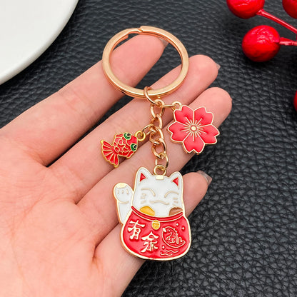 Gift Bag, Japanese Maneki-neko Keychain, Koi Fish Car Pendant, Alloy Lucky Charm, Cute Gift for Students, Creative Keychain G