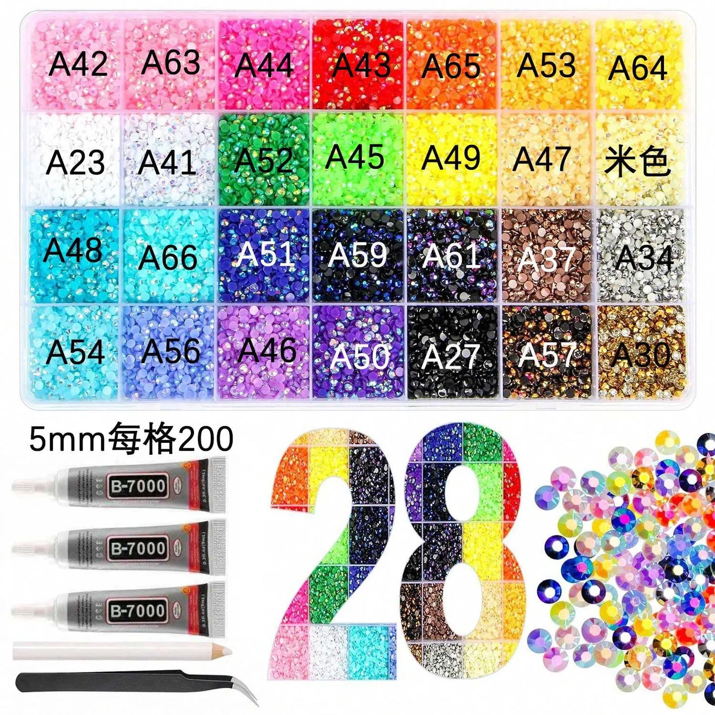 28 grid 3/4/5mm mixed color Jelly/resin drill rhinestone set DIY clothing nail drill phone drill glasses drill hat drill, etc