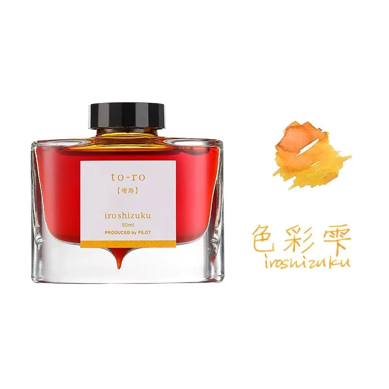 PILOT Original Japan iroshizuku Bokusui ink Coloring Ink supplies Ink supplies Natural color 50ML 24 colors - NEW ARRIVE to-r