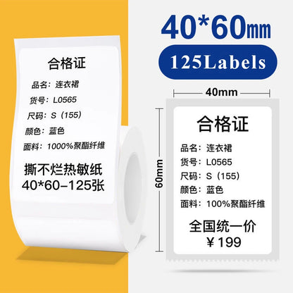 Munbyn/Nelko Holographic Laser Label Sticker Matte Silver Thermal Paper for M110 M220 M200 E210 P50 PM220 DETONG P1 WP9520 Ma