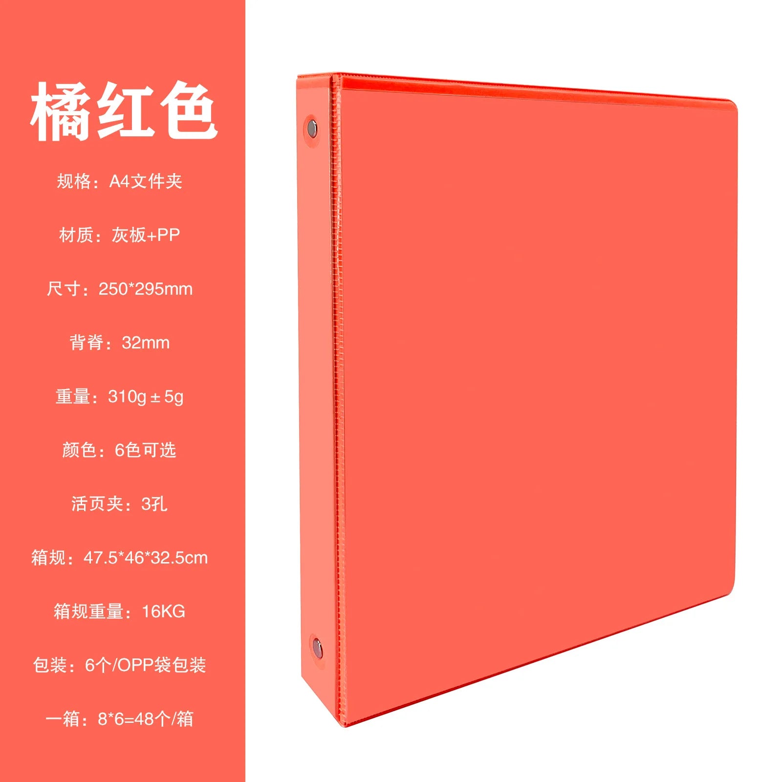 1-inch 3 Ring Binder with 2 Interior Pockets, for A4 Letter Size 8.5'' x 11''Paper,Versatile Binders for Office, Home and Sch