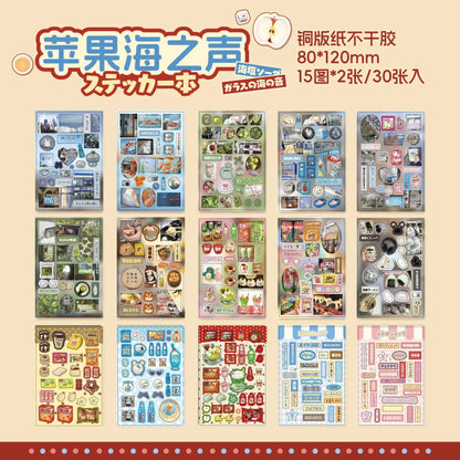 30sheets Showa Fantasy Series Kawaii Flash Die Cut Sticker Book DIY Junk Journal Diary Scrapbooking Material Stationery Stick
