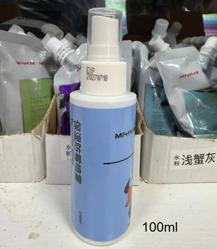 Himi Moisturized Mildew Gouache Spray 100ml 200ml Anti-Cracking Painting Tool - 100ml