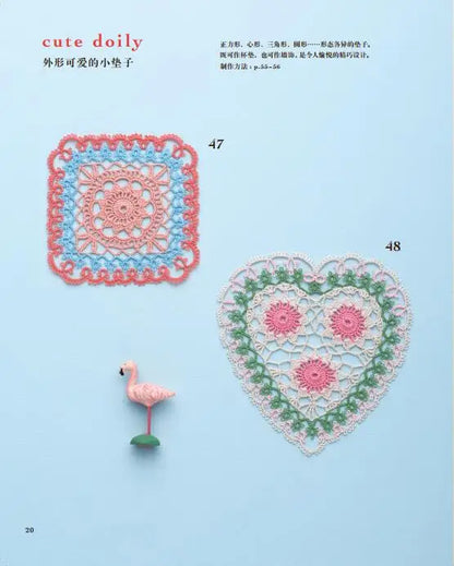 Sweet Tatting Lace and Crochet Book Handmade Embroidery Pattern Weaving Technique Tutorial Book