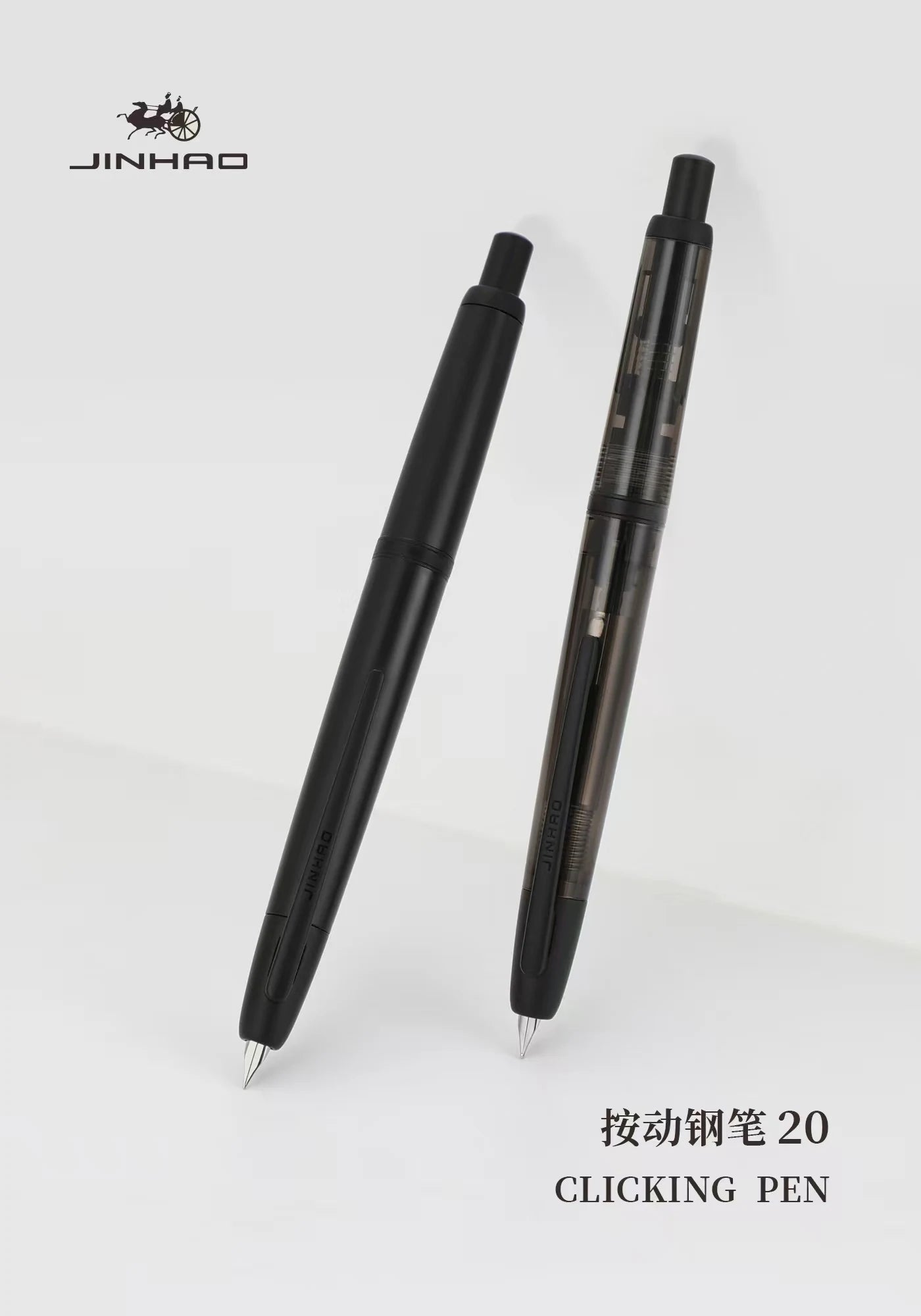 Jinhao 20 Press Retractable Fountain Pen EF/F Nib with Converter Resin Writing Gift Pen