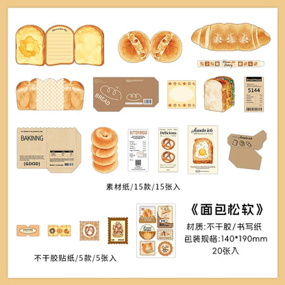 20pcs Fresh Store Series Food and Coffee Material Pack DIY Scrapbook Handbook Aesthetic Stationery Supplies - C