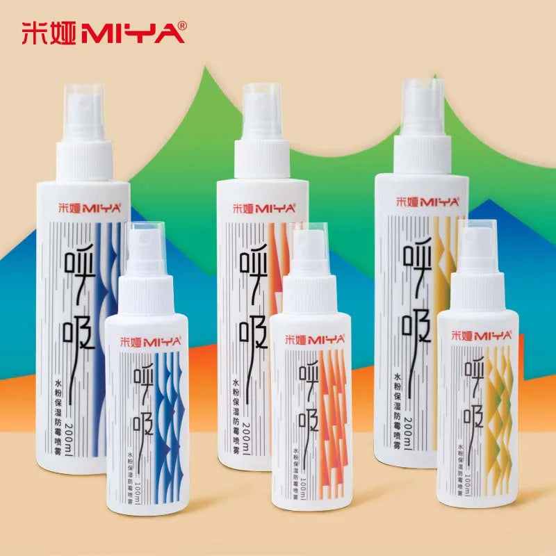 Himi Moisturized Mildew Gouache Spray 100ml 200ml Anti-Cracking Painting Tool