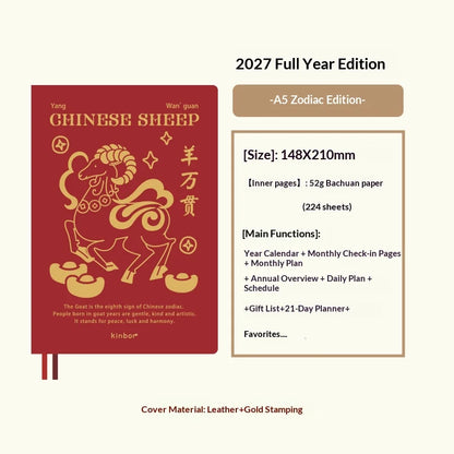 Kinbor 2027 Full Year A5 A6 Notebook Planner 52g Bachuan Paper Daily Journal Agenda Month Year Recrod Book Time Management Bo