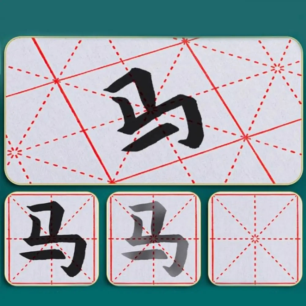 No Ink Magic Water Writing Cloth Brush Gridded Fabric Mat Chinese Calligraphy Practice Practicing Intersected Figure Set