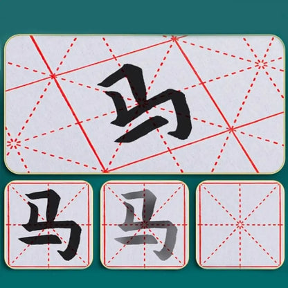 No Ink Magic Water Writing Cloth Brush Gridded Fabric Mat Chinese Calligraphy Practice Practicing Intersected Figure Set