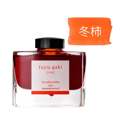 PILOT Original Japan iroshizuku Bokusui ink Coloring Ink supplies Ink supplies Natural color 50ML 24 colors - fuyu gaki