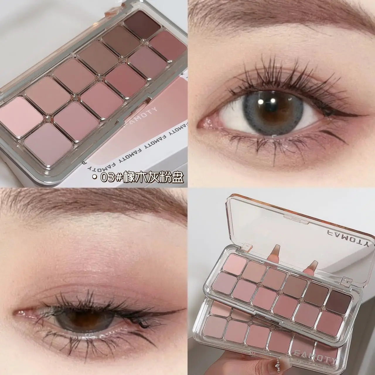 12-Color Low Saturation Matte Eyeshadow Palette Tea Apricot Earth Tones Long Lasting All-Matte Eye Makeup for Daily Use - FMT