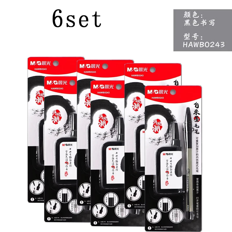 M&G Calligraphy Brush Soft Weasel Hair Small Regular Stylus for Student Drawing and Writing,Chinese Calligraphy Brush - 6set