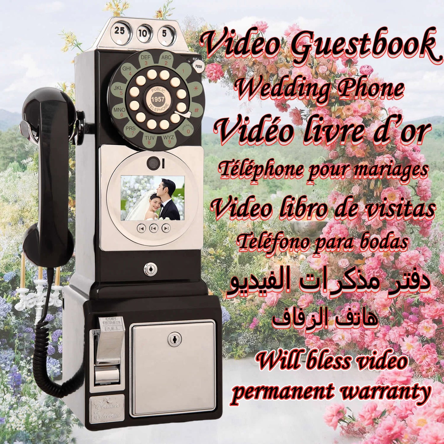 Retro Audio Video Guestbook Wedding Video Message Telephone Guest Video Signature Register Birthday Party Blessing Video Reco