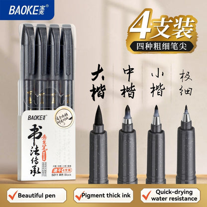 BAOKE 4-Size Calligraphy Pen Set for Writing, Drawing & Hand Lettering, Black Ink Brush Markers for Art, Calligraphy, Sketchi