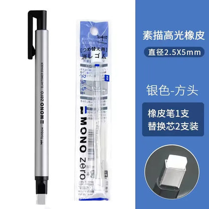 Tombow MONO Zero Eraser Flat / Super Fine Rubber Tip Pen Type Professional High Precision Pencil Eraser For Manga Highlight