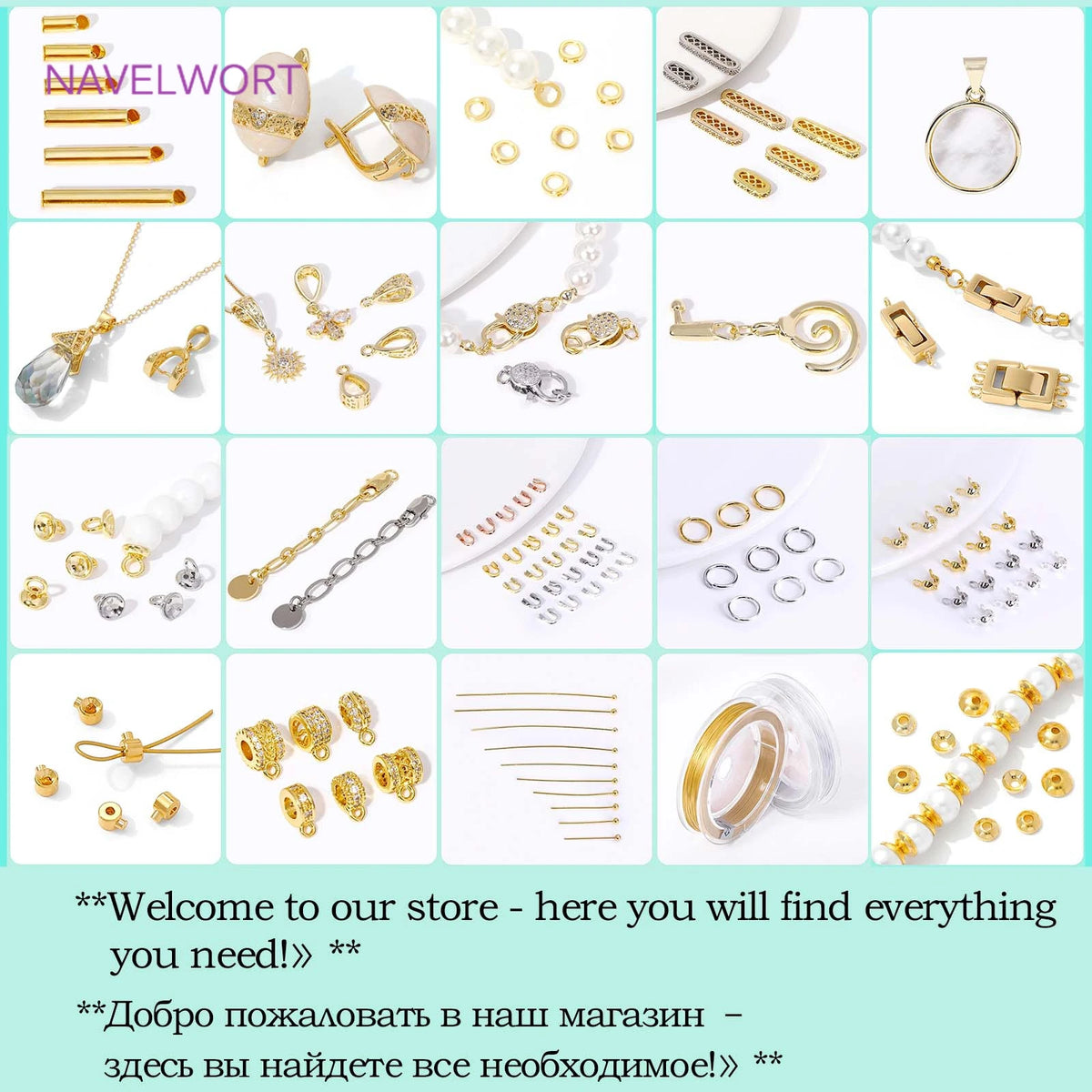 18K Gold Plated Round Crimp End Bead,Brass Crimp Beads For Jewelry Making Supplies,Lamps For Jewelry,DIY Bracelets Accessorie
