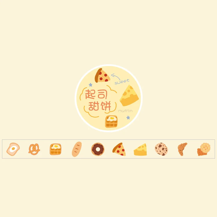 1 pc Kawaii Cartoon Washi Masking Tape Scrapbooking DIY Decorative Journal Stationery School Supplies Gift - B