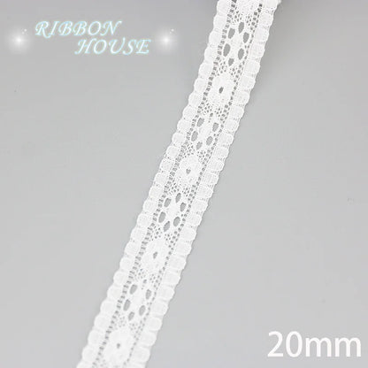 (5 yards/roll) white Lace fabric Webbing Decoration Lovely gift packing polyester Material - 8
