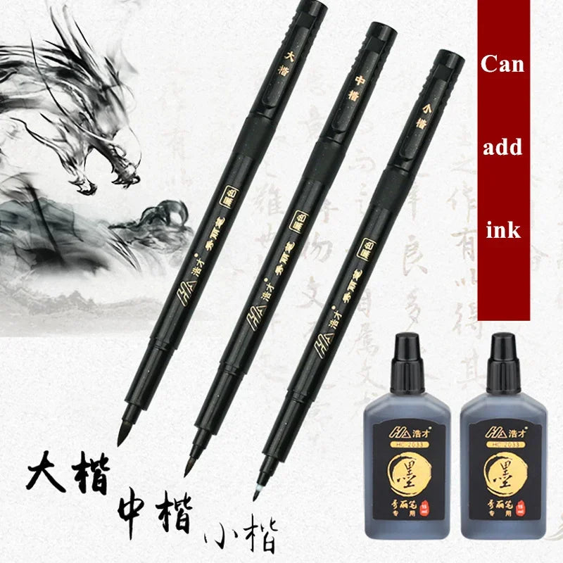 3 Pcs/Set Calligraphy Painting Pen Chinese Brush Pens for Writing Lettering Signatures Soft Brush Tip Refillable Ink Art Craf