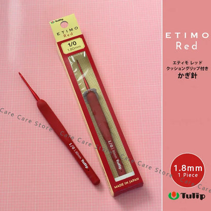 1 Piece Tulip Crochet Hooks Original Etimo Red Crochet Needles Tulip Hook Sweater Yarn Crochet knitting Hook - 1piece 1.8mm