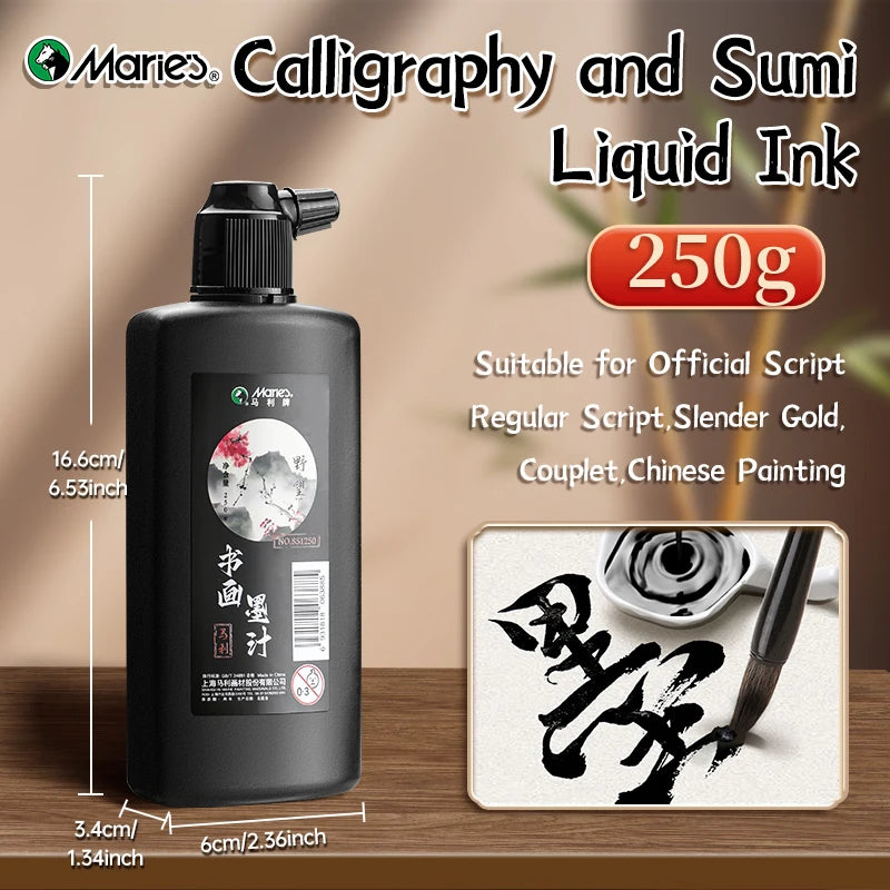 1pc 100g/250g/500g Marie's Calligraphy & Sumi Liquid Ink Bottle for Artists for Practice Chinese Traditional Art Works - 250g