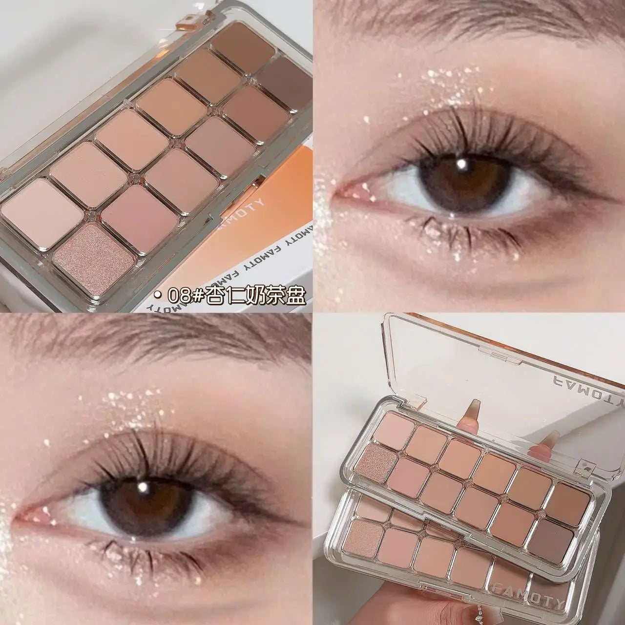 12-Color Low Saturation Matte Eyeshadow Palette Tea Apricot Earth Tones Long Lasting All-Matte Eye Makeup for Daily Use - FMT