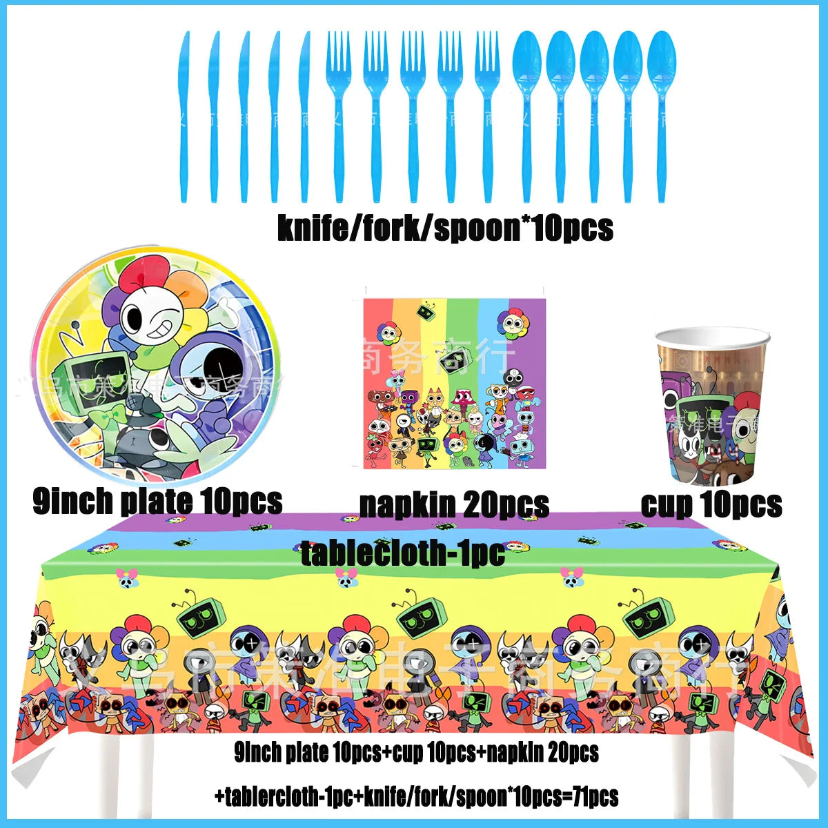 Dandys World Theme Birthday Party Decoration Disposable Tableware Dandy Balloon Napkin Backdrop For Baby Shower Kid Gift Supp