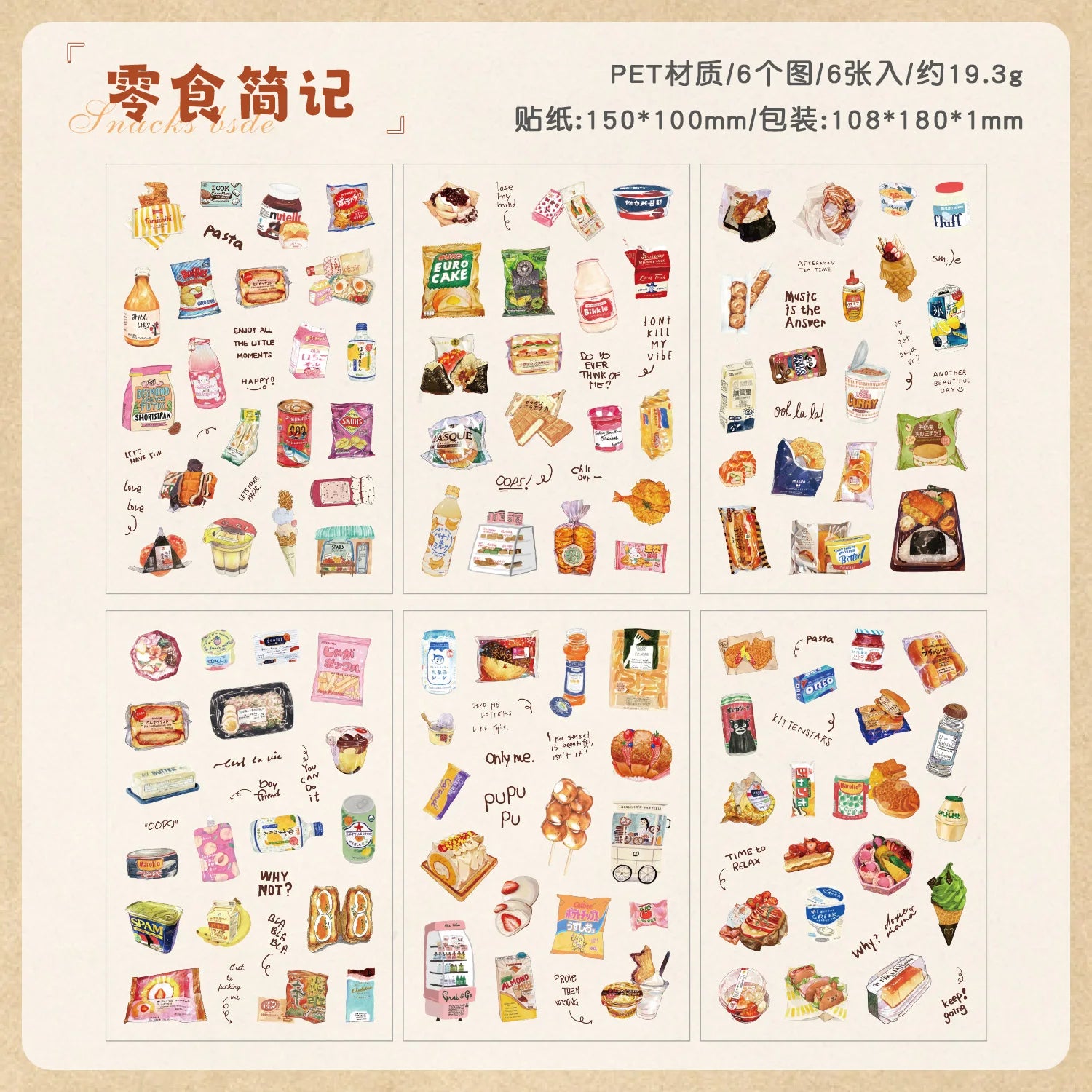 TIANZI 6 sheets Cute Magazine Scrapbooking Stickers Book DIY Junk Journal Material Decoration Album Diary Stationery supplies