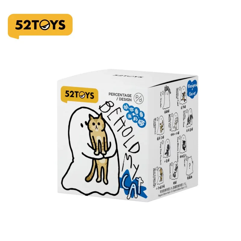 New Ghody Behold My Cat Series Mini Blind Box Trendy Collectible Figurine Surprise Mystery Box Exquisite And Interesting Toys