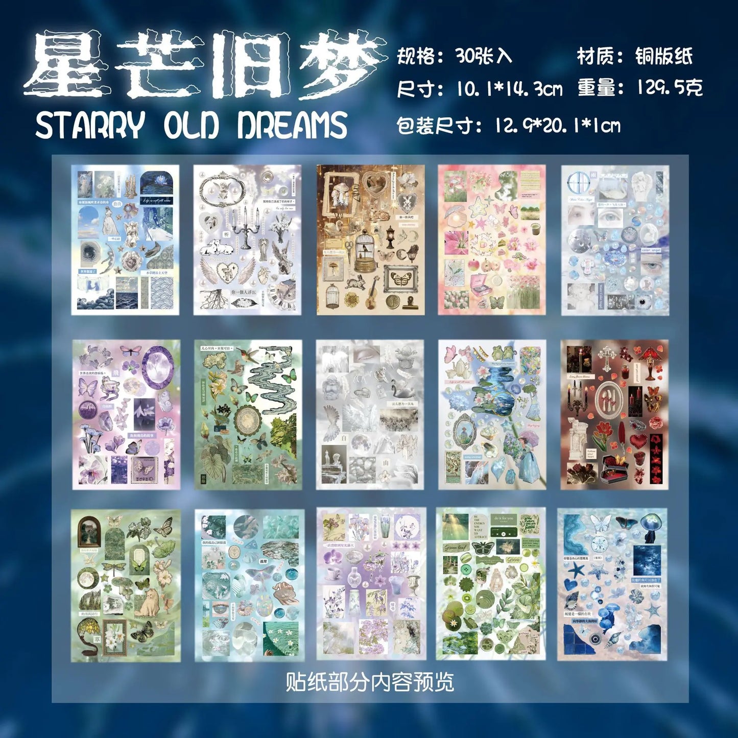 30 Sheets Millennium Memories Sticker Books Japenese Style Cute Cartoon DIY Material Decorative Stickers Die-cut Scrapbooking
