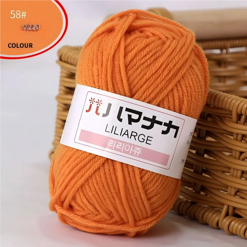 DIY Baby Milk Sweet Soft Cotton Knitting Wool Yarn Thick Fiber Velvet Yarn Hand Knitting Wool Crochet Yarn for DIY Sweater - 