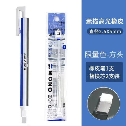 Tombow MONO Zero Eraser Flat / Super Fine Rubber Tip Pen Type Professional High Precision Pencil Eraser For Manga Highlight -