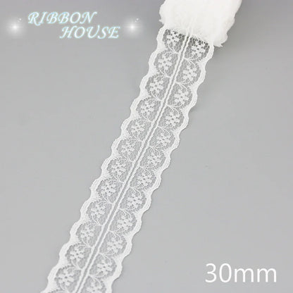 (5 yards/roll) white Lace fabric Webbing Decoration Lovely gift packing polyester Material - 3