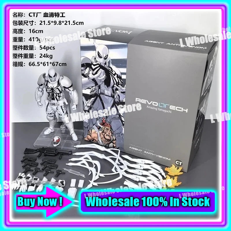In Stock Mess Toys Superior Symbiote Scarlet Spider Ct Toys Spiderman Daredevil Batman Wolverine Anime Action Figure Gifts To