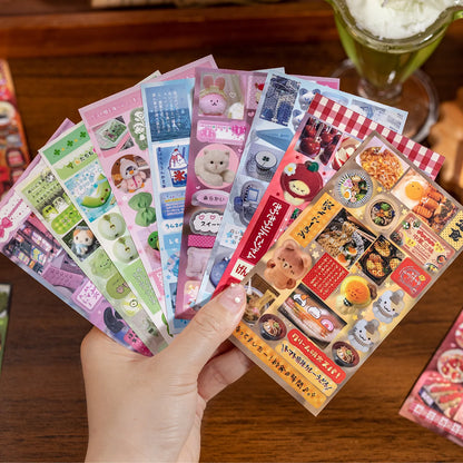 20 Sheets Sweet Dream Duet Japanese Retro Sticker Book, Vintage Kawaii Aesthetic Stickers for Scrapbooking, Journal, DIY