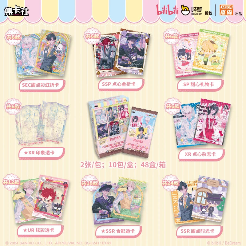 Original Anime Link Click Card Movie Film Card Cheng Xiaoshi Lu Guang SSP SEC Collection Cards Cosplay Gift Kids Game Toy Gif
