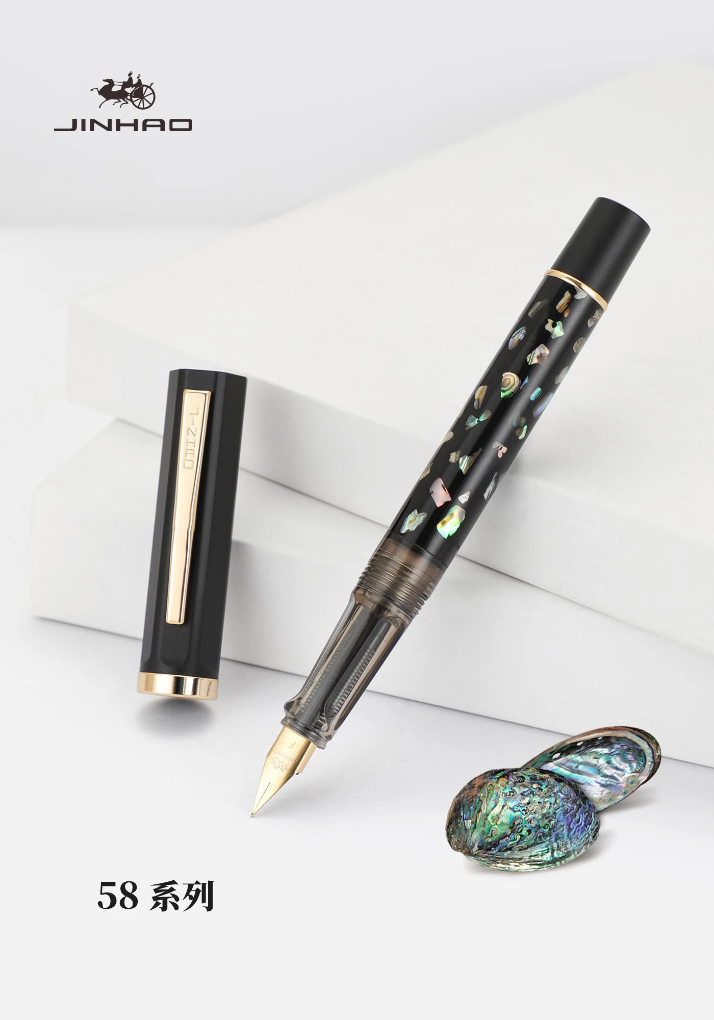 Journaling Supplies, Elegant Calligraphy Pen, Smooth Writing Fountain Pen, Perfect for Scrapbooking, Journal Accessories Gift