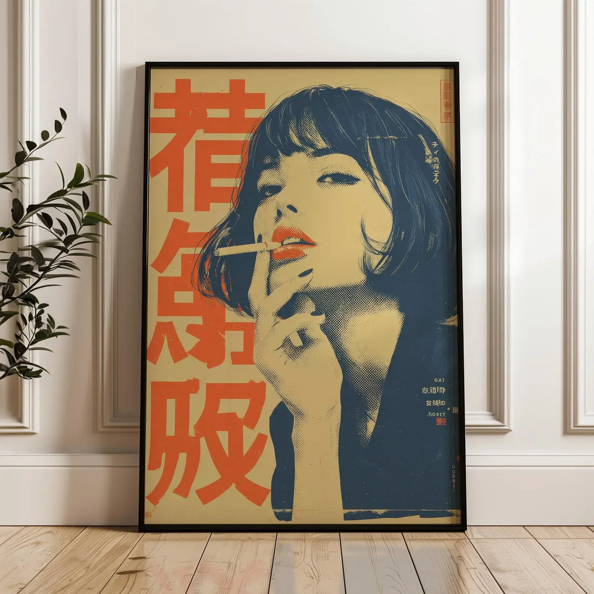 Retro Japanese Woman Smoking Canvas Wall Art Print, Frameless Vintage Indie Canavs Poster for Living Room Decortion Women's G