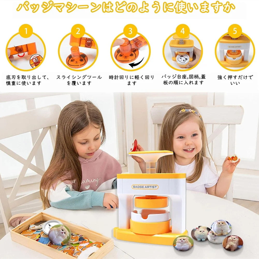 Kid Gift Badge Button Maker Machine Set, DIY Pin Button Press Badges Maker Machine with 48Pcs Button Parts+Picture+Circle Cut