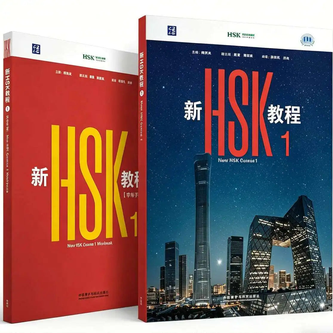 New HSK 3.0 Chinese Course Series Level 1 – Textbook, Workbook, Vocabulary Handbook & Grammar Guide (Mix & Match Available) -