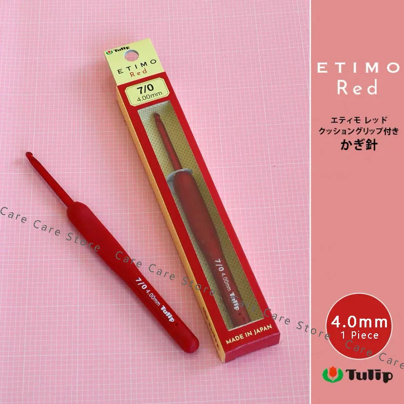1 Piece Tulip Crochet Hooks Original Etimo Red Crochet Needles Tulip Hook Sweater Yarn Crochet knitting Hook - 1piece 4.0mm