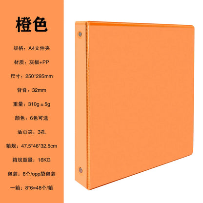 1-inch 3 Ring Binder with 2 Interior Pockets, for A4 Letter Size 8.5'' x 11''Paper,Versatile Binders for Office, Home and Sch