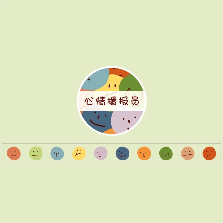 1 pc Kawaii Cartoon Washi Masking Tape Scrapbooking DIY Decorative Journal Stationery School Supplies Gift - G